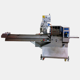 EYG-175-HW FLOWPACK PACKING MACHINE