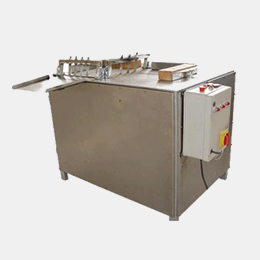 EYG1080-HW HALWA CUTTING MACHINE